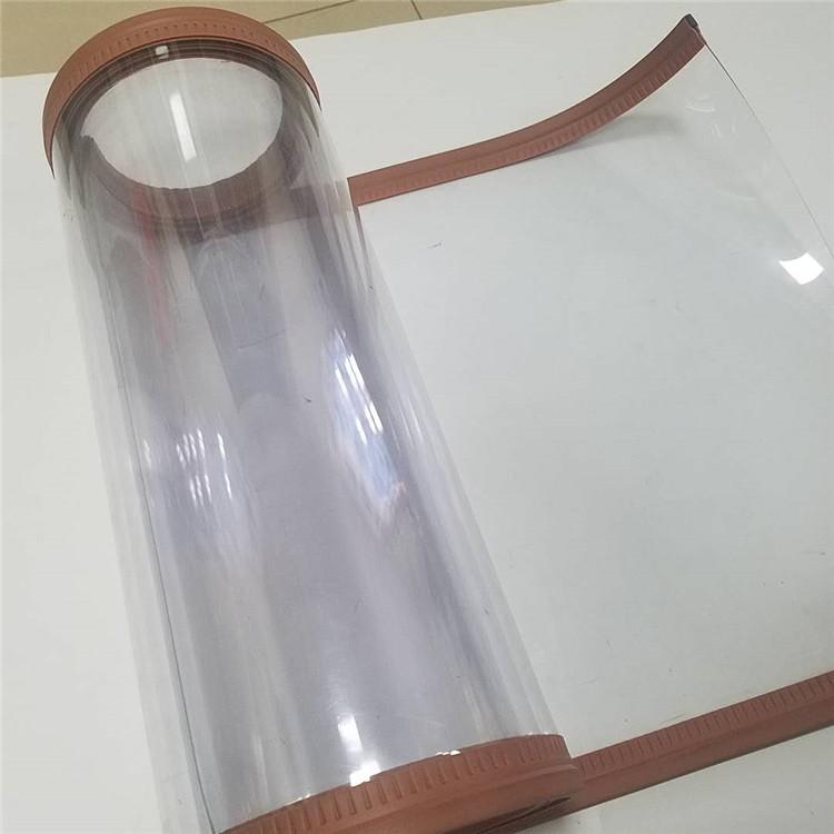 磁铁冬季磁吸门帘PVC隔断自吸门帘