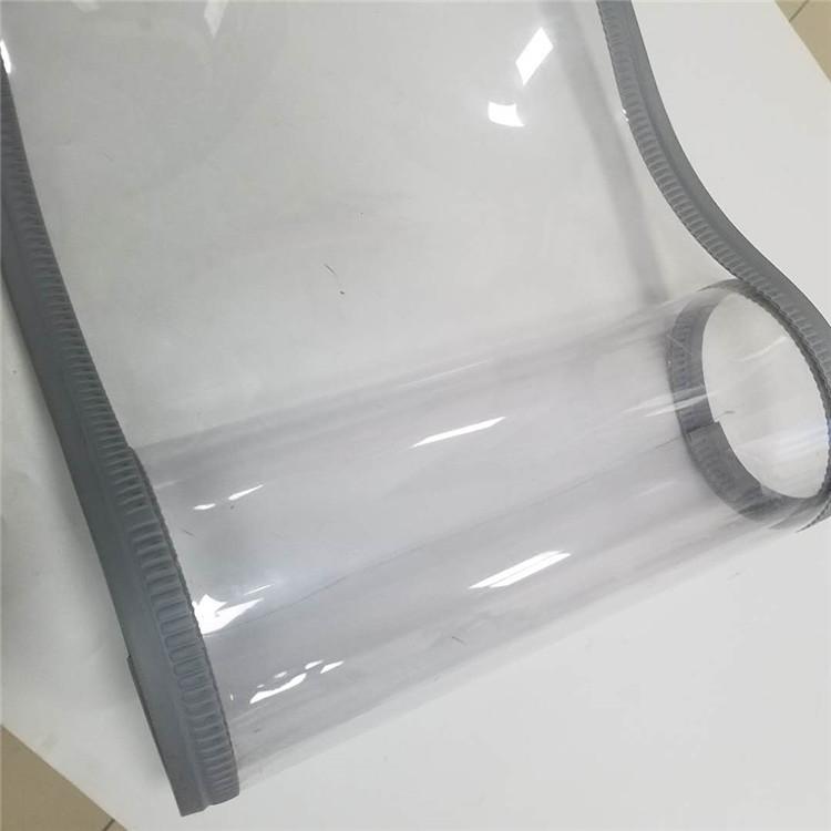 磁吸水晶板隔断帘PVC保暖门帘