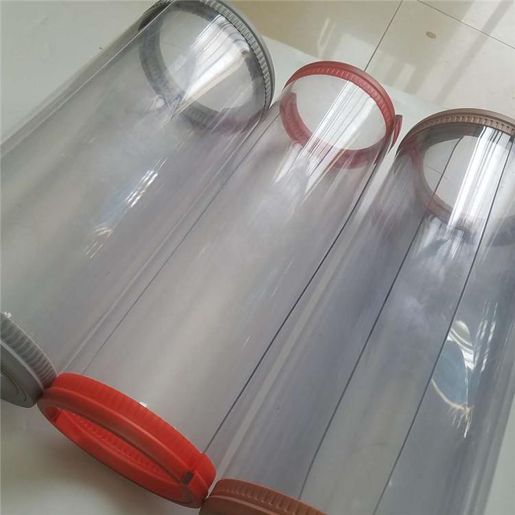 自动闭合冬季防寒磁性软门帘