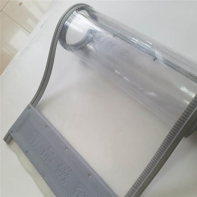 新款磁铁PVC防寒保暖塑胶门帘