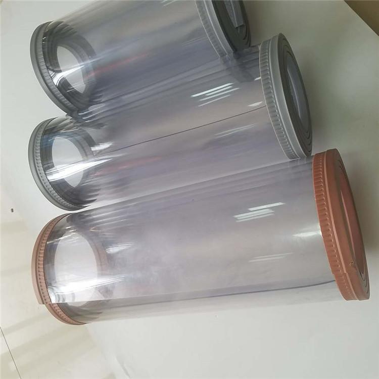 新品防风保温皮隔断磁吸软门帘