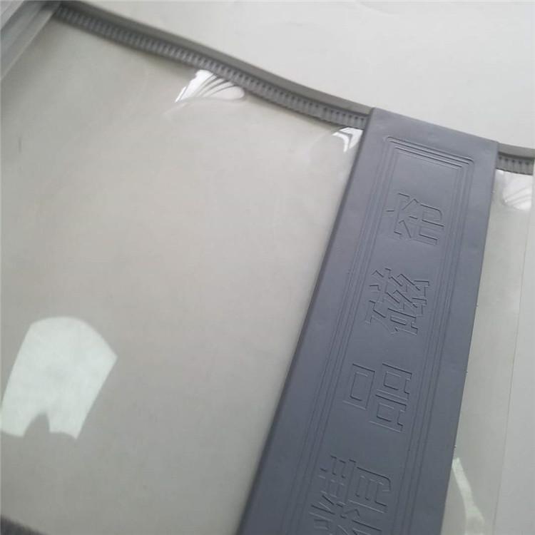 加工订制防风保温皮隔断磁吸软门帘
