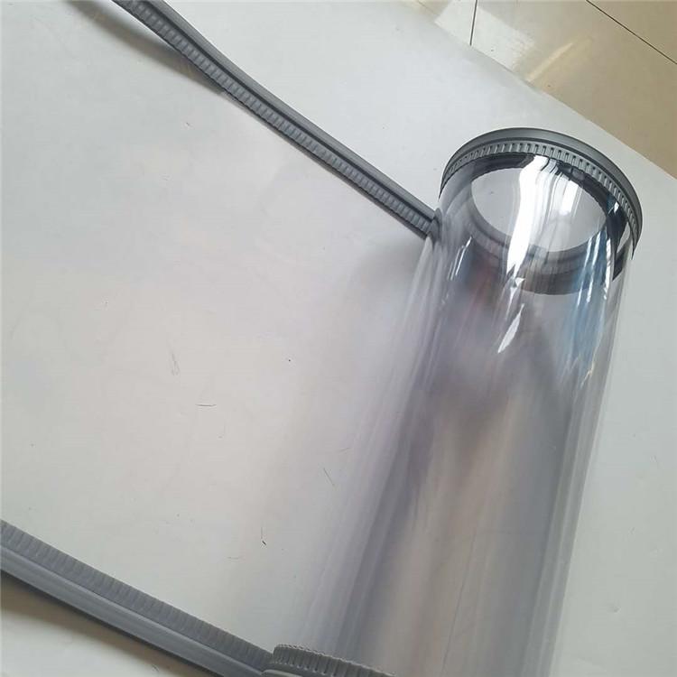 空调店铺门脸商用磁性自吸门帘