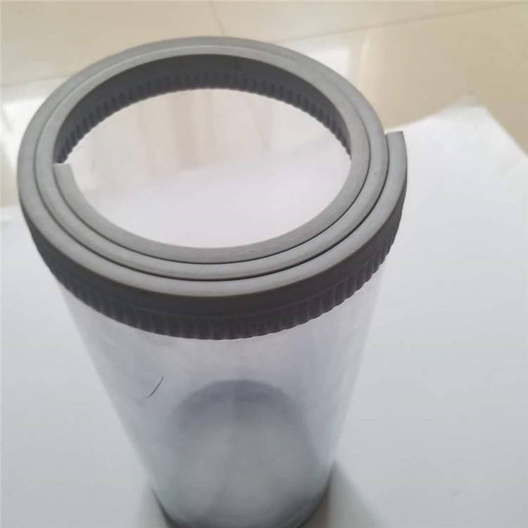 定做塑料门帘PVC自吸磁性门帘