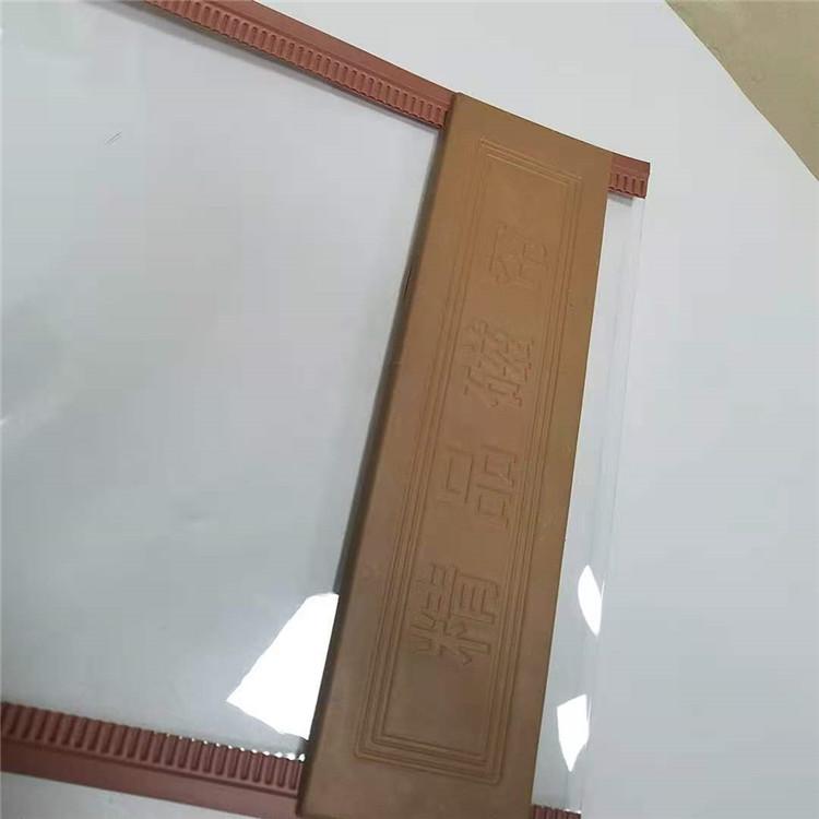空调软玻璃门帘自吸胶皮隔断磁性门帘