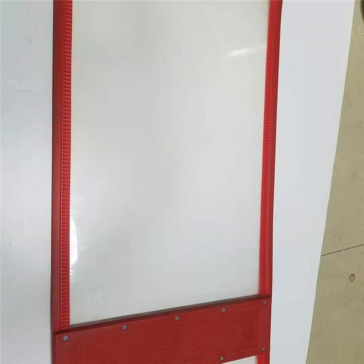强磁冬季防风保温PVC透明软门帘