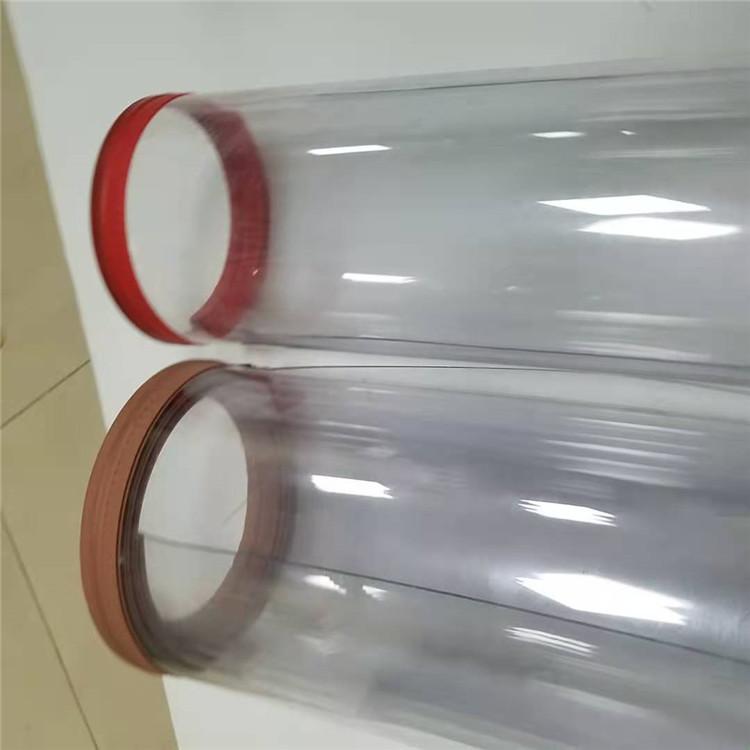 隔冷隔热超市磁条吸磁防风软门帘