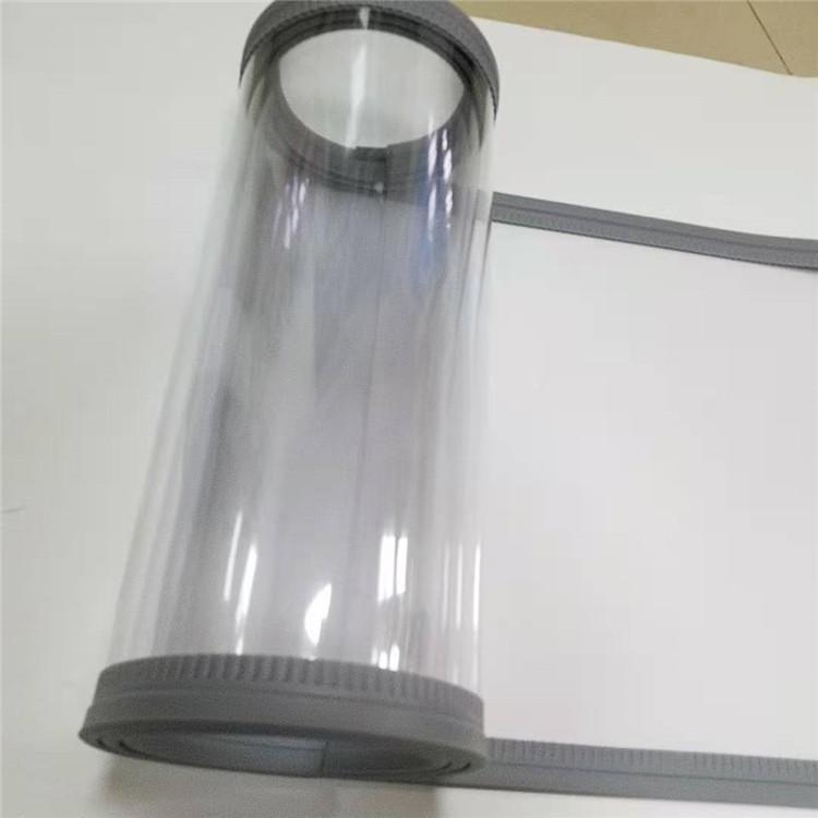 可吸帘透明门帘挡风防寒磁铁门帘