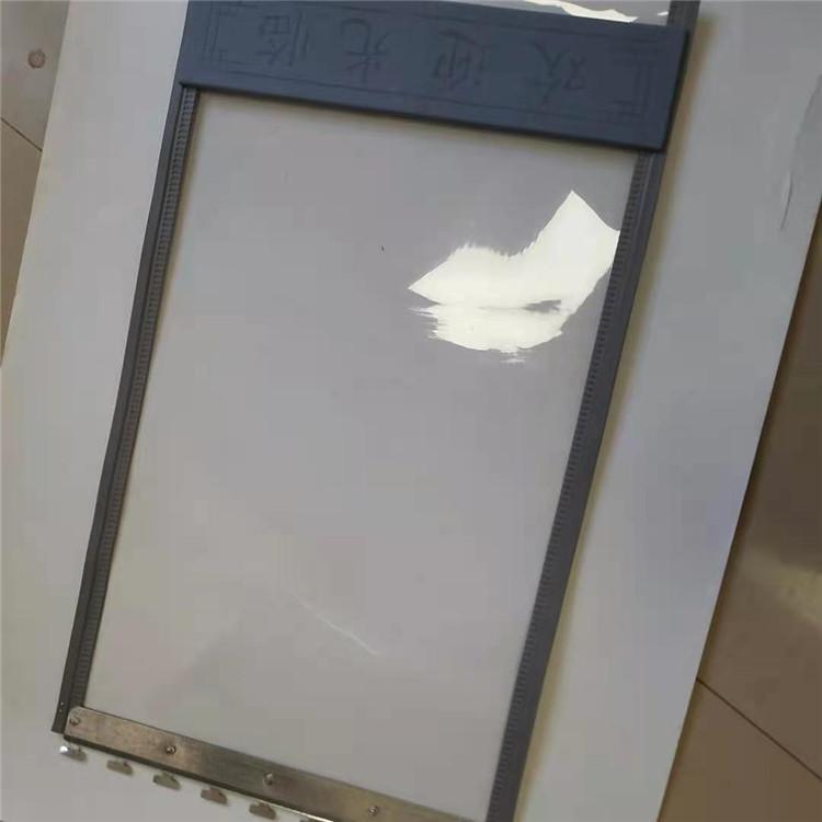 新品四季挡风磁铁自吸透明pvc软门帘