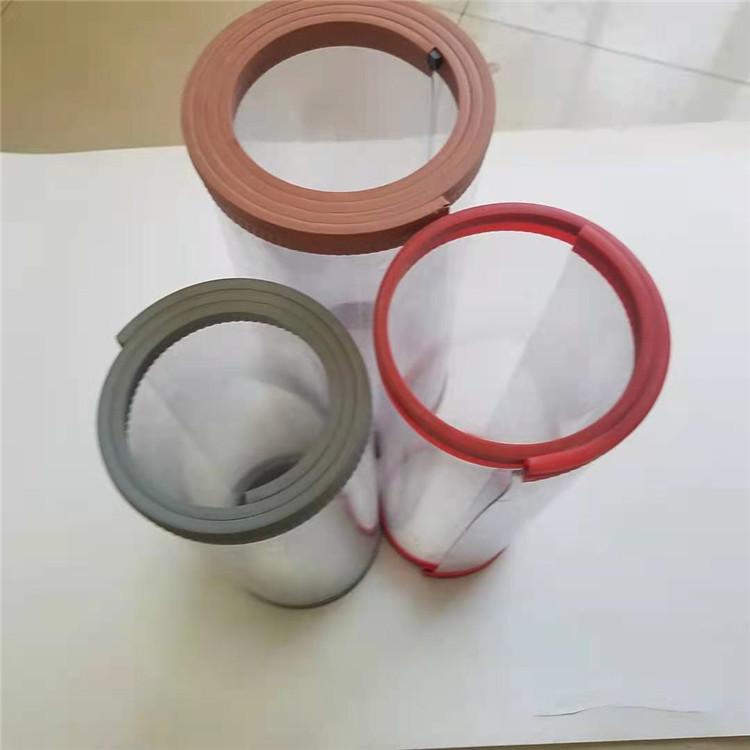 环保透明PVC塑料门帘防风防寒