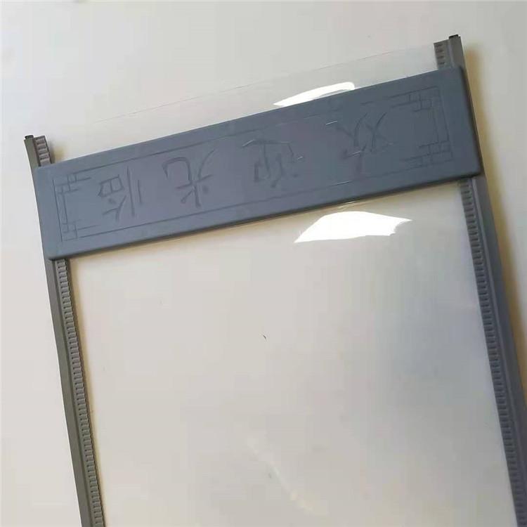 家用商用四季挡风磁铁自吸透明pvc软门帘
