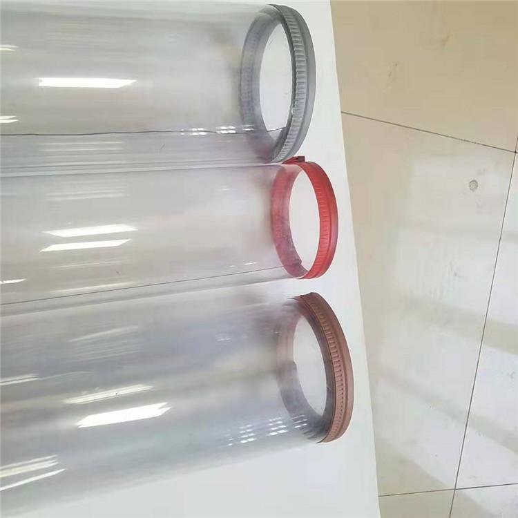 自动闭合防尘保温磁性对吸门帘