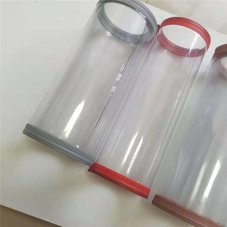 塑料防尘保温磁性对吸门帘