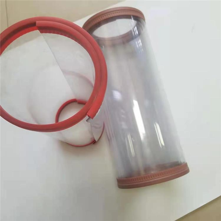 整卷加厚四季防挡风自吸磁铁门帘