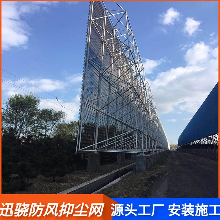 深灰色防风抑尘网 施工防风抑尘网批发 施工防风抑尘网厂家 迅骁护栏