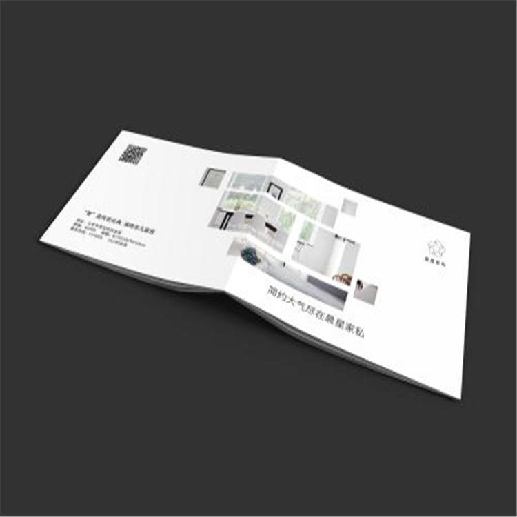 书画类画册印刷 作品集印刷厂家