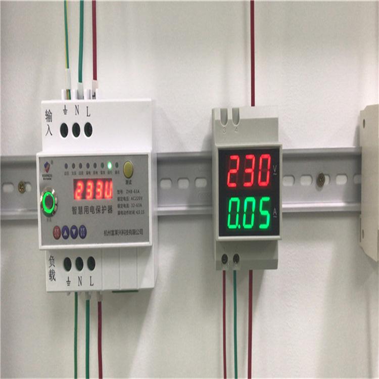 民用惠民版200V-120A   浸水无触电保护器