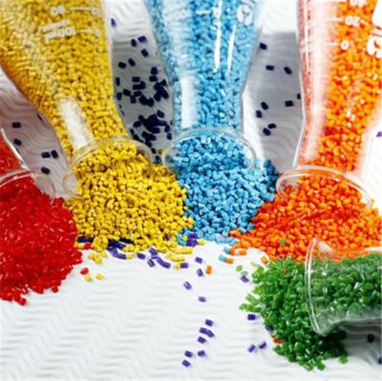 彩色母粒注塑无气味色母粒批发