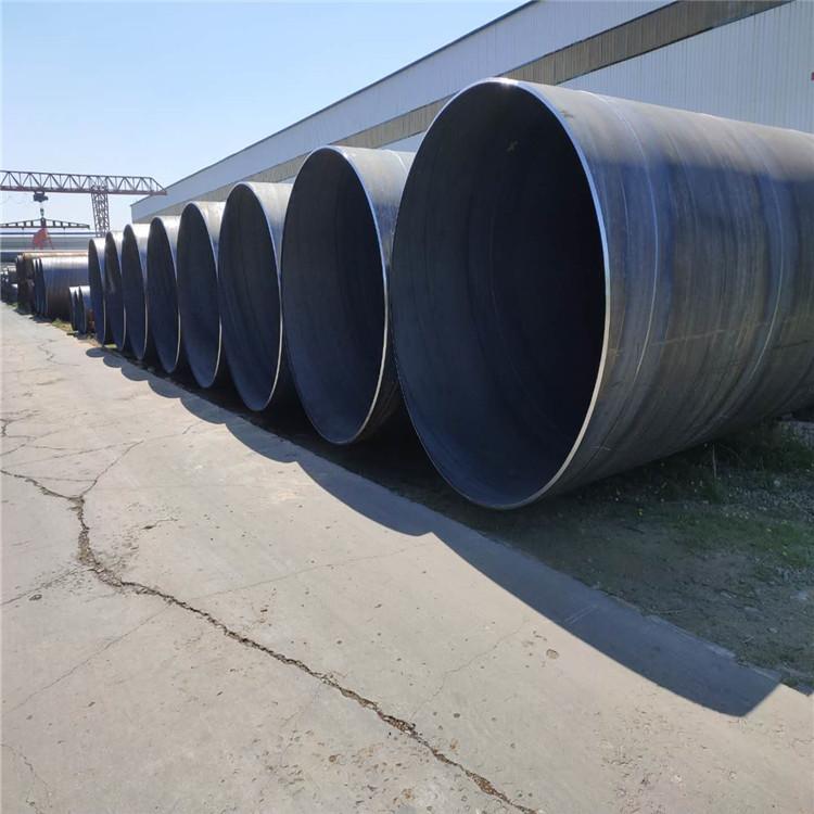 Q235B螺旋钢管 排水用螺旋管制造厂家 