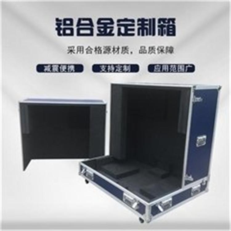 塑料仪器箱厂家定制 户外防水实验精密设备保护线材航空箱