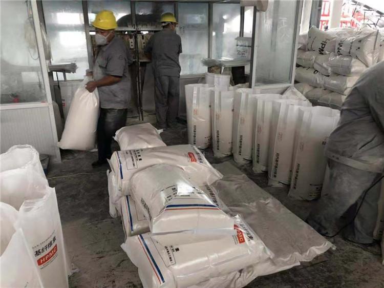 羟丙基甲基纤维素厂家批发