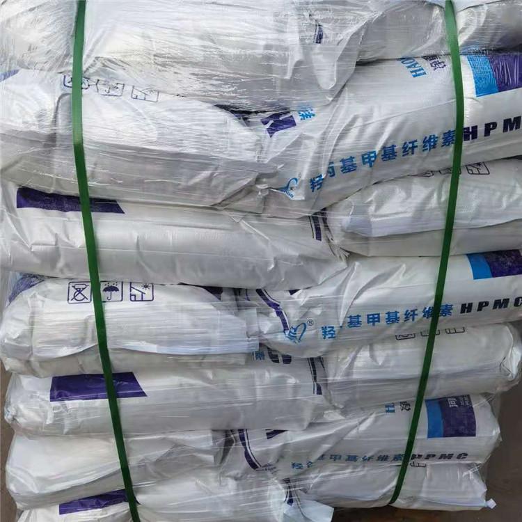 大量供应羟丙基甲基纤维素高粘度厂家直销羟丙基甲基纤维素