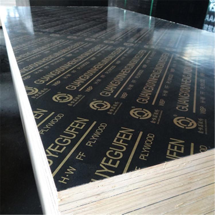 专业生产建筑模板_松木建筑模板_品质可靠_厂家全国直供欢迎咨询