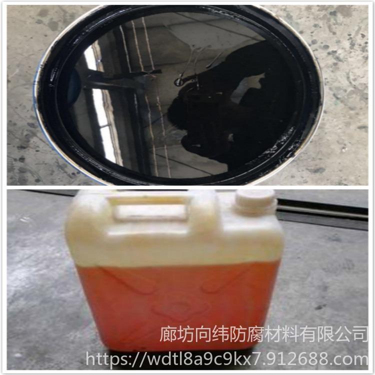 环氧煤沥青漆防腐涂料由环氧与煤沥青两种主要成分组成