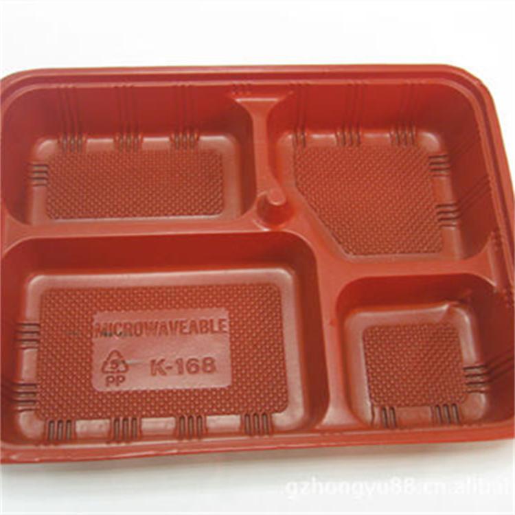 炸鸡沙拉盒便当盒一次性餐盒外卖 打包盒方形饭盒