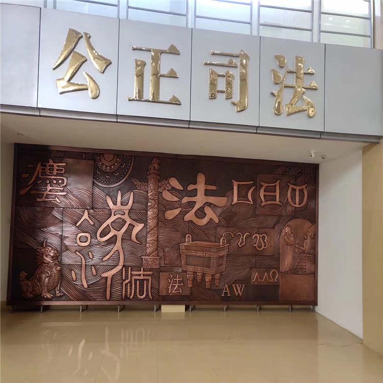 铸铜雕塑  城市铜雕摆件  背景墙铜雕