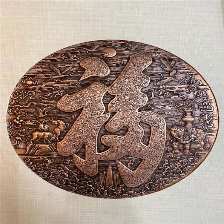 校园文化浮雕  紫铜浮雕  铜装饰  广场铜雕