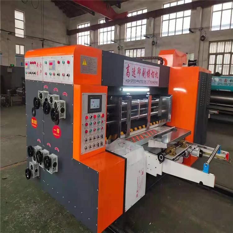 全自动高清水墨印刷机 瓦楞纸板印刷机 半自动纸箱印刷机