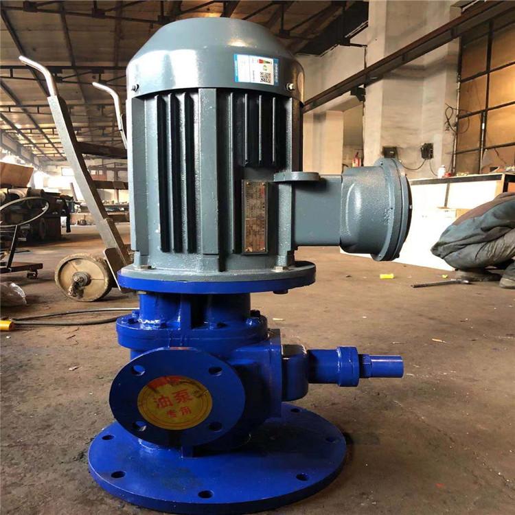 星源直销 YHB260-0.6L立式圆弧齿轮泵 质优价廉可定制