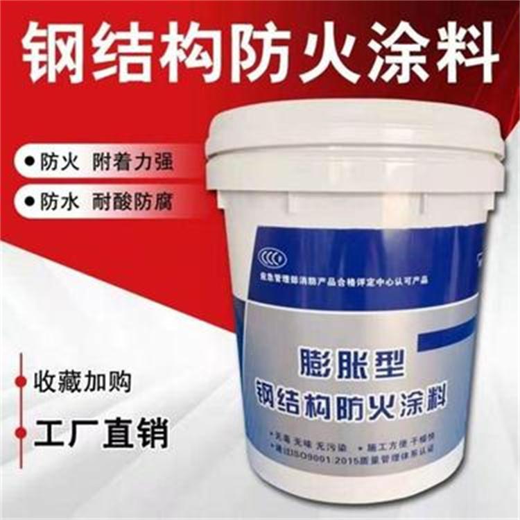 室内外油性电缆防火涂料 规格齐全 支持定制