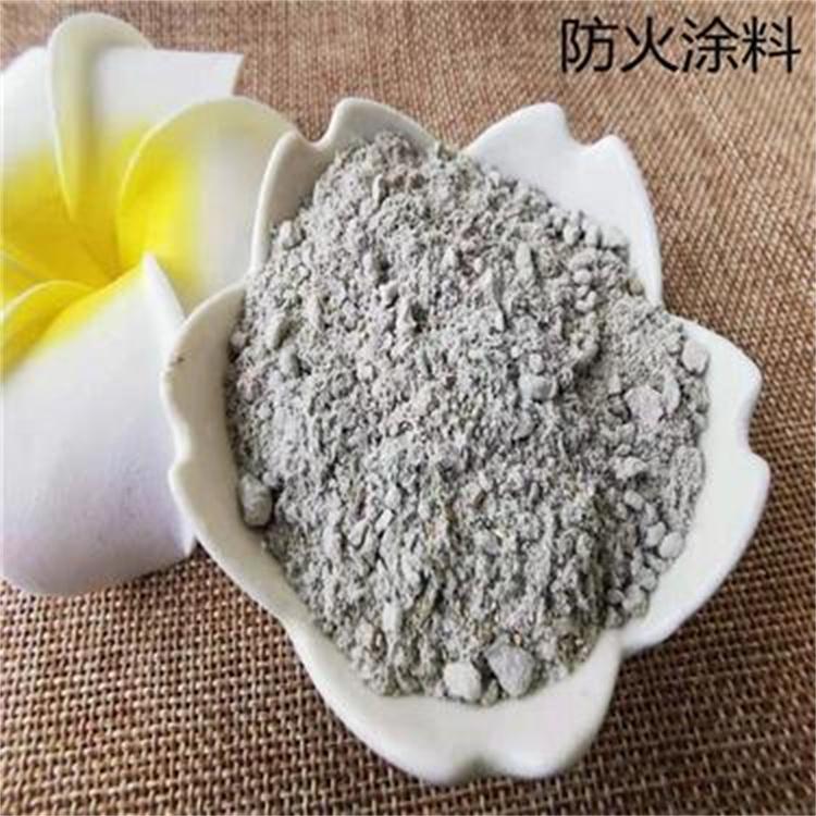 钢结构防火涂料 桶装耐火材料 施工包料