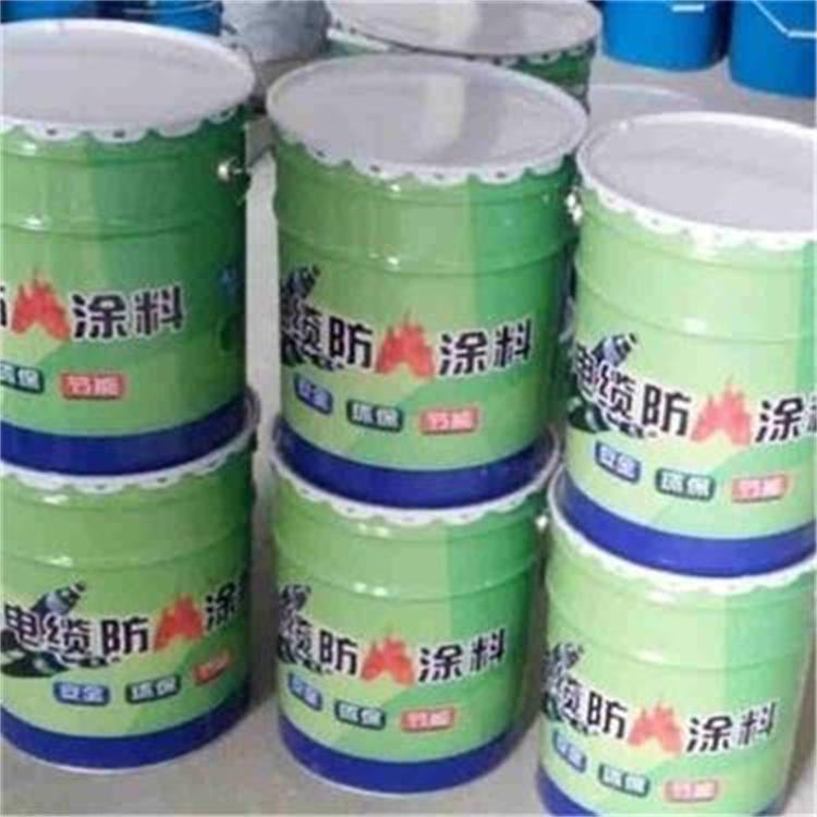 电缆防火涂料 白色水性25kg一桶耐高温电线阻燃涂料