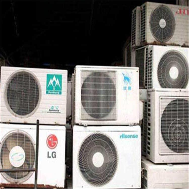 空调免费估价 各品牌空调回收