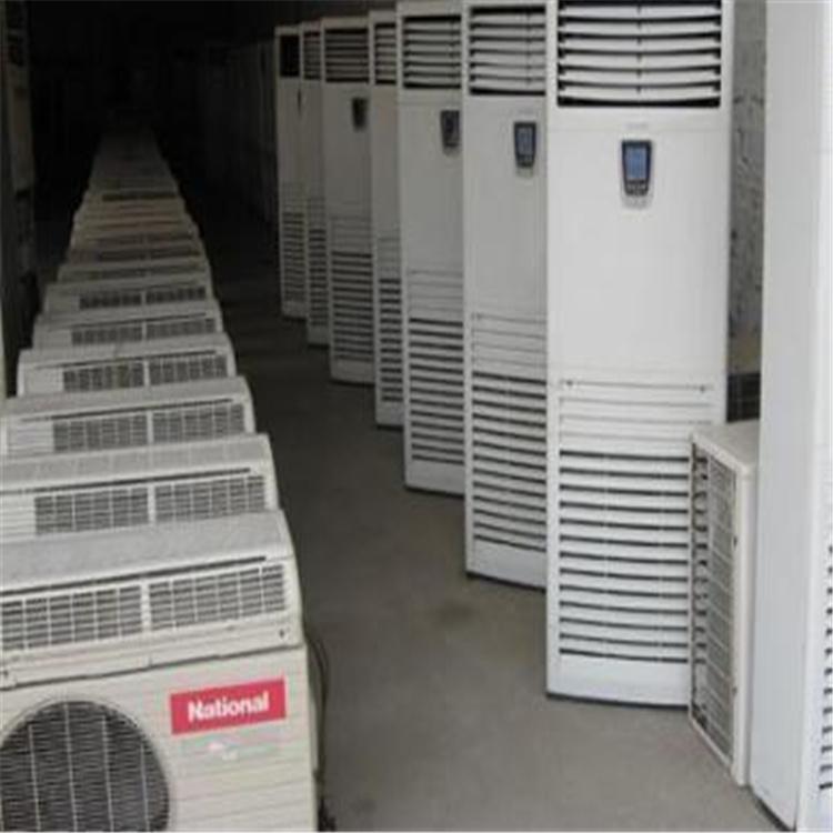 空调设备回收制冷回收石家庄厂家