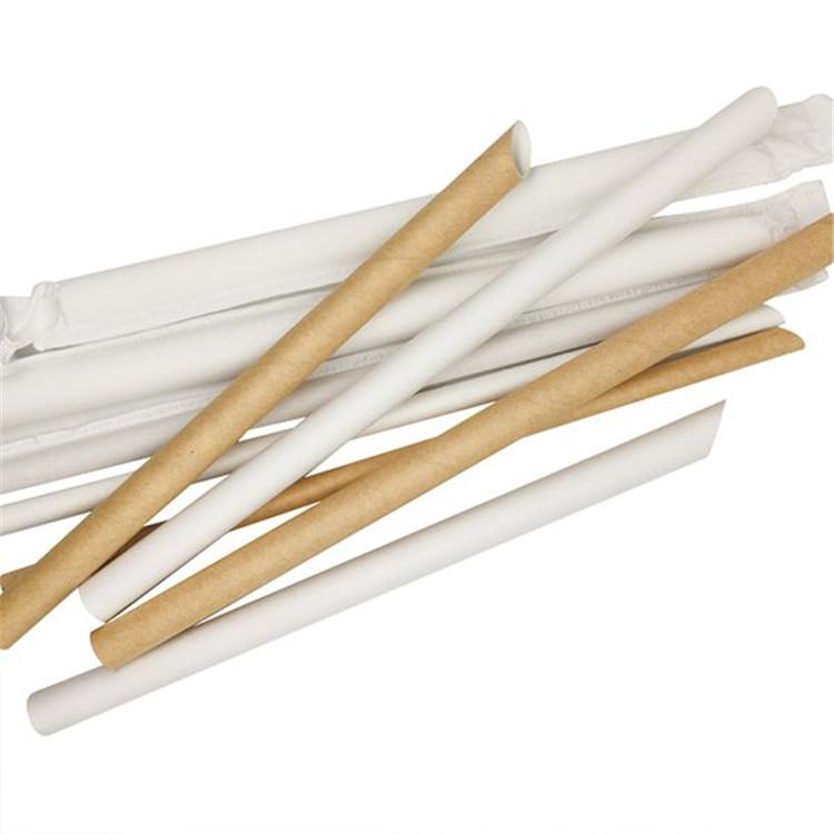 尖头四层纸吸管 一次性独立吸管 可降解吸管 