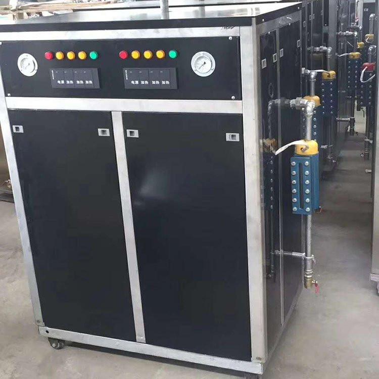 全自动电锅炉（蒸汽）