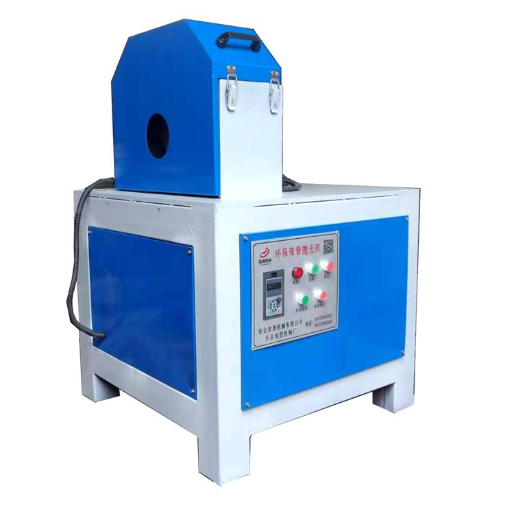 方管除锈抛光机