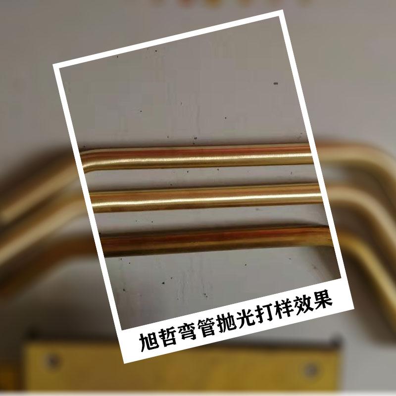 不锈钢弯管砂带抛光机