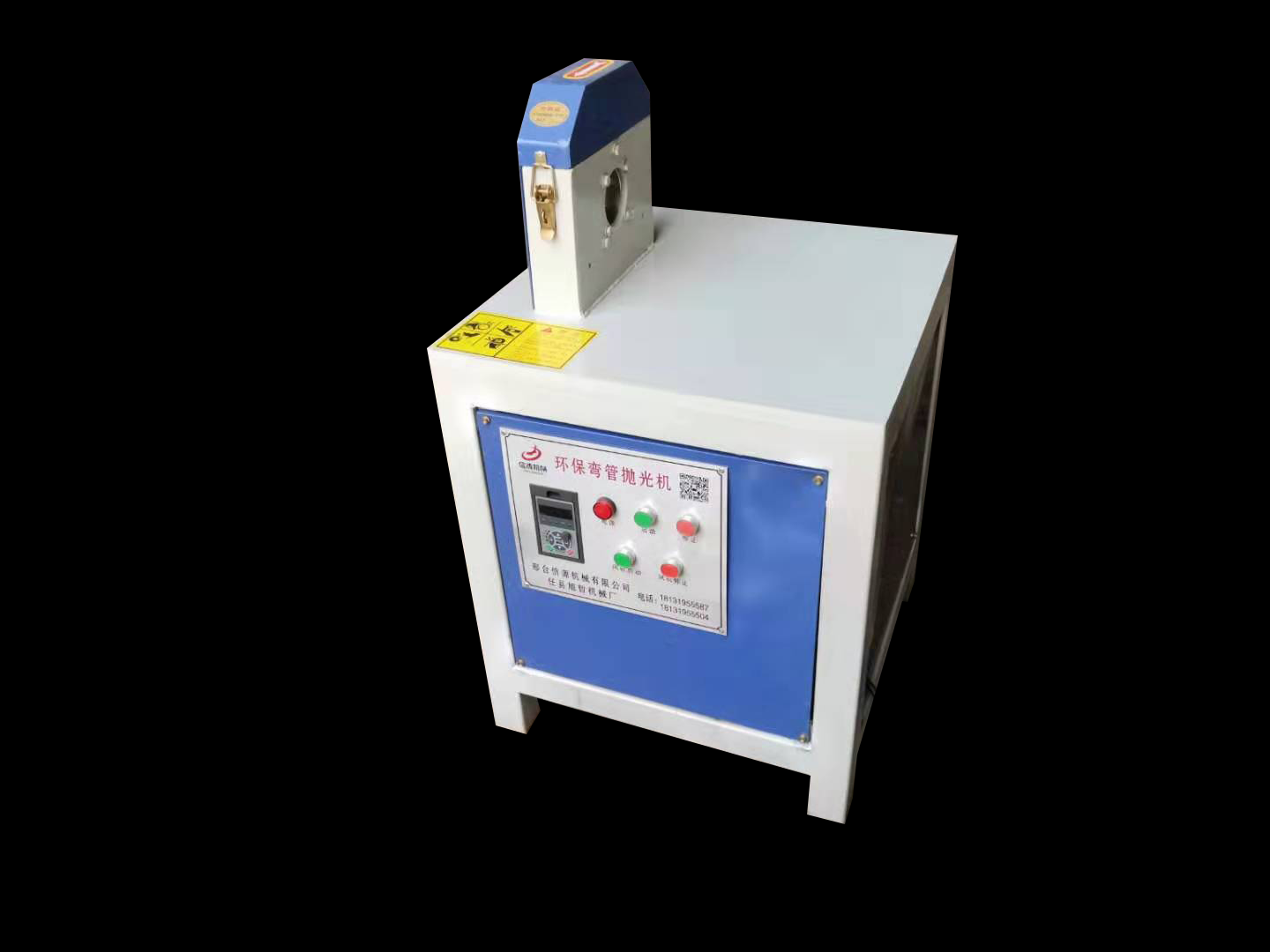 异形弯管抛光机双动力弯管大直径抛光机型号