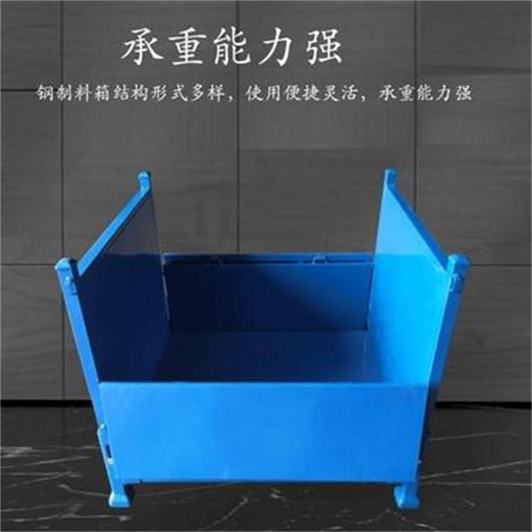 加厚塑料筐 河北周转筐  塑料周转筐周转箱