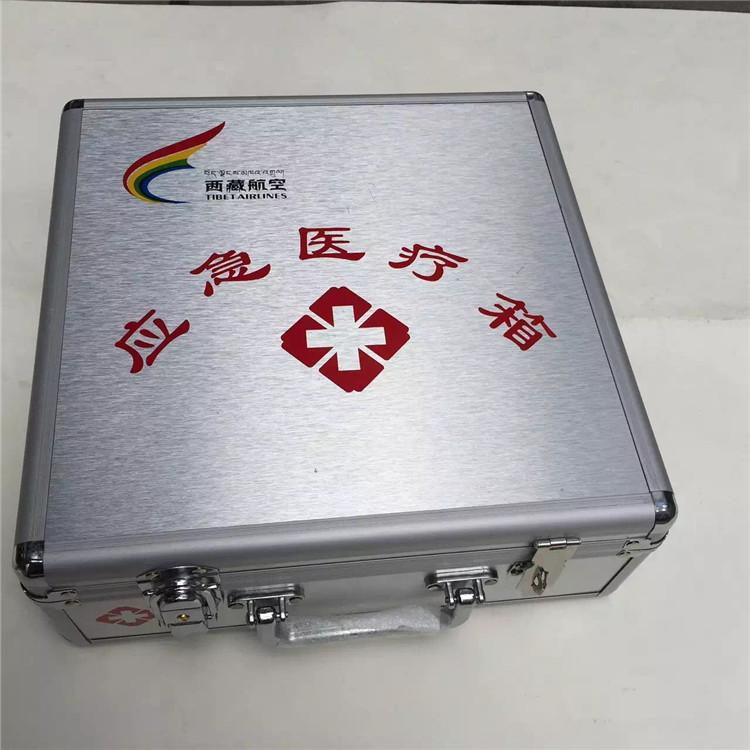 应急医疗箱批发定做 铝合金设备箱 便携式执法医箱 多功能收纳箱 家用医药箱