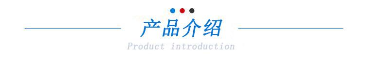 乐鱼体育-LEYU乐鱼体育官方网站-LEYU SPORTS任丘市鑫宇门业有限公司