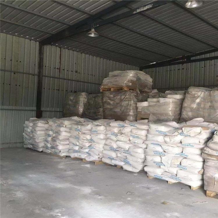 邯郸市永年区雄鹰再生资源回收有限公司 供应产品 化工原料回收溶剂及