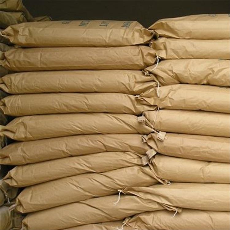 化工回收 全精炼石蜡 专业石蜡回收公司