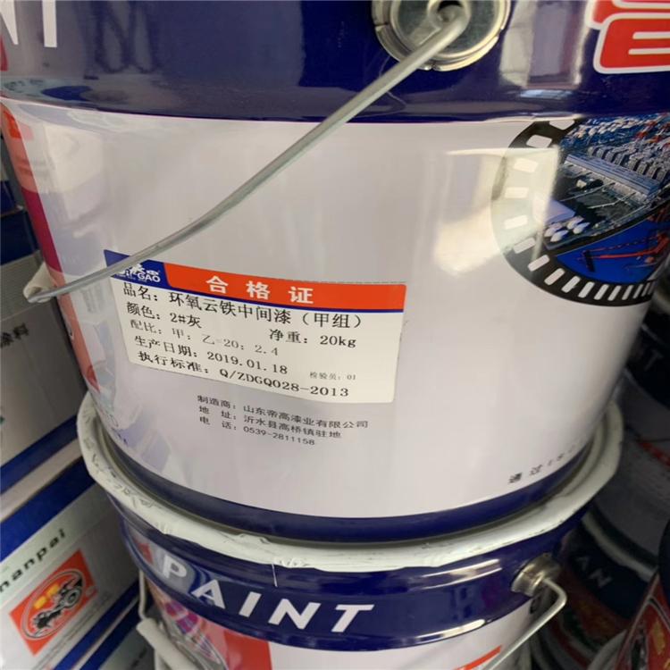 新园化工大量回收氧化锆 形式不限