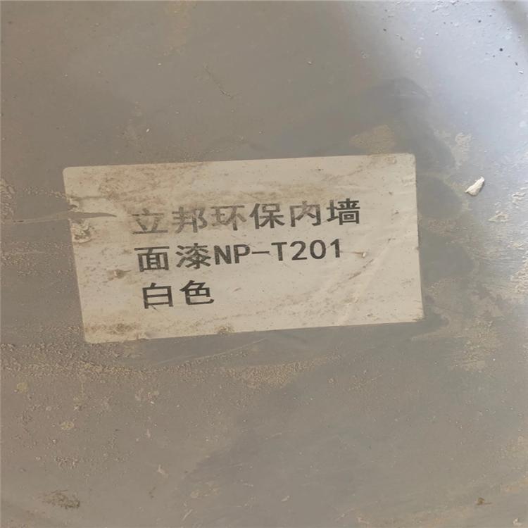 新园厂家长期回收纤维素  形式不限